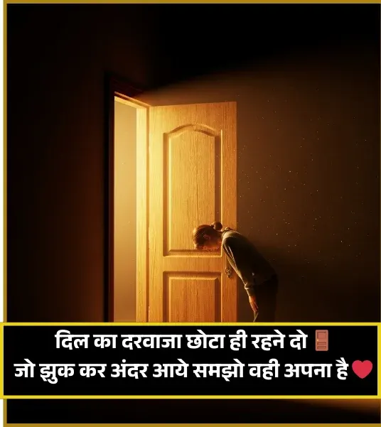 Broken Heart Touching