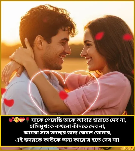 Good Night Shayari in Hindi Good Night Shayari in Hindi