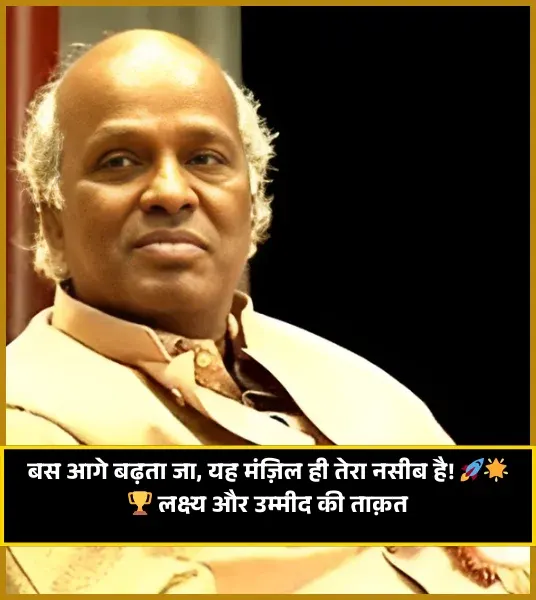 Bewafa Rahat Indori Shayari in Hindi Bewafa Rahat Indori Shayari in Hindi