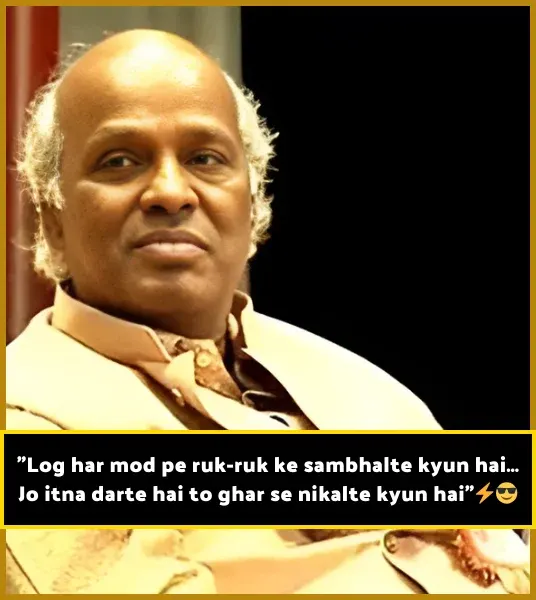 Rahat Indori Shayari Rahat Indori Shayari