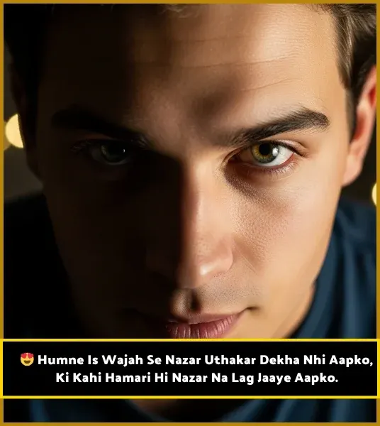 Khubsurti Ki Tareef Shayari 2 Line For Image