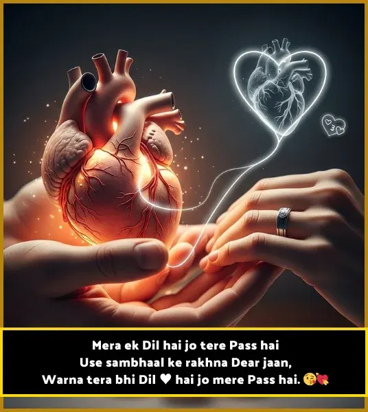 Stylish 💕 😘 Shayari प्यार❤ English 2 Line Love